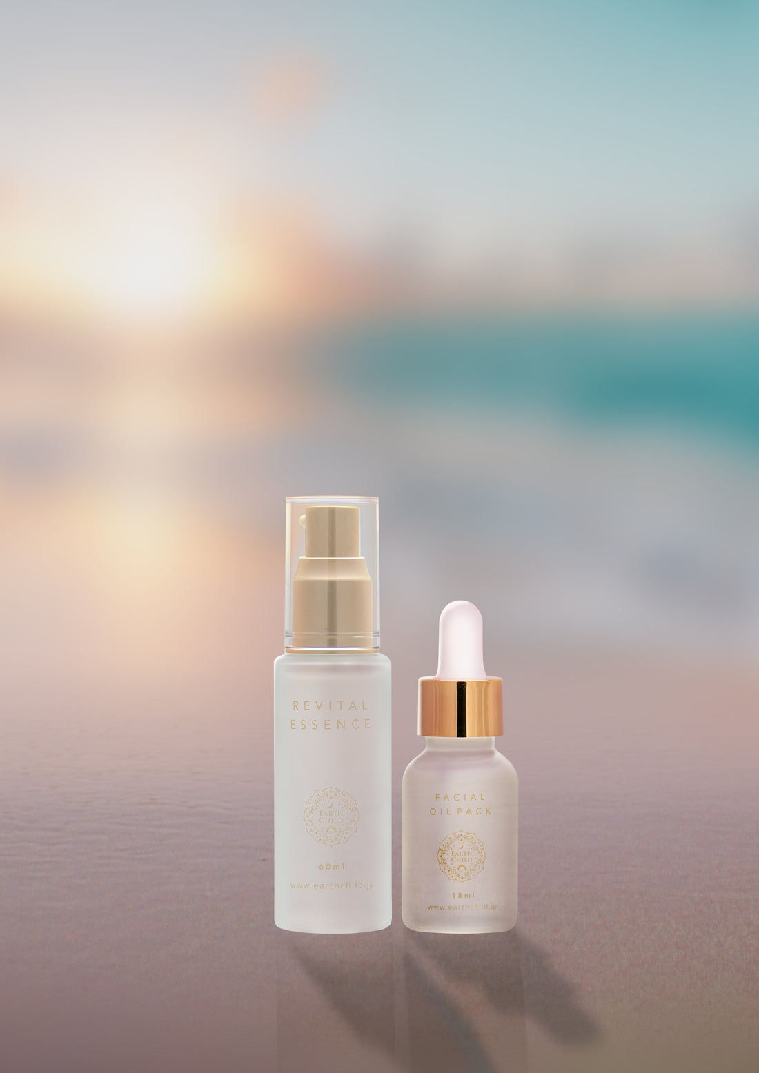 アースチャイルド 2ステップスキンケアセット – 美サーチ | ビューティ