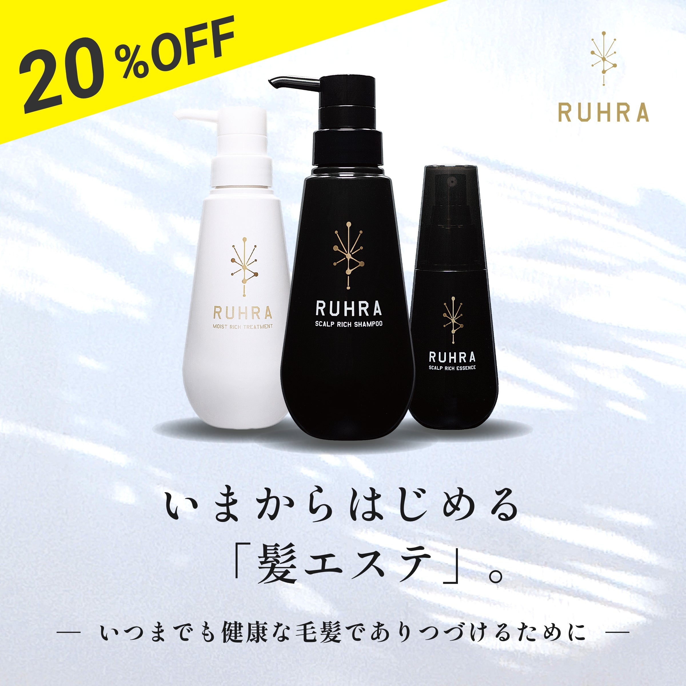 【専用】belleza 美サーチ | ビューティ、美容アイテムの総合サイト