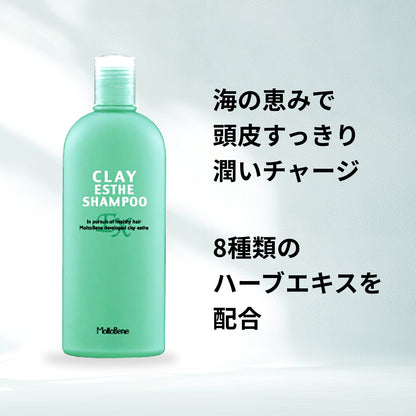 クレイエステ EXシャンプー 1000ml