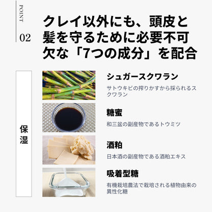 クレイエステ フォーティファイングヘアマスク ピンククレイ 800ml