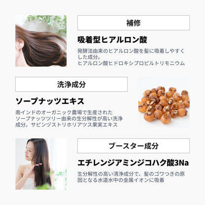 クレイエステ フォーティファイングヘアマスク ピンククレイ 800ml