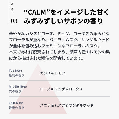 クレイエステ フォーティファイングヘアマスク ピンククレイ 800ml