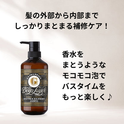 ディープレイヤー シャンプー  ExG 500ml