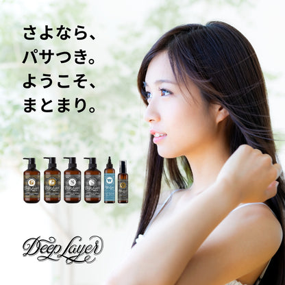 ディープレイヤー シャンプー ExS 800ml