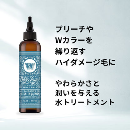 ディープレイヤー バランシングウォータートリートメント 200mL