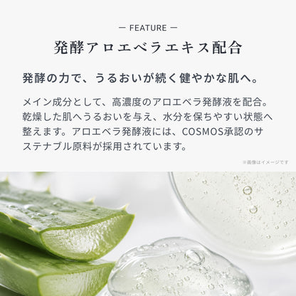 ビオメディ アロマティックマルチバーム ボタニークシトラス 画像07