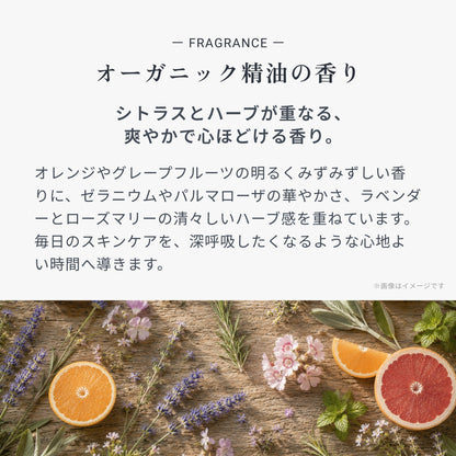 ビオメディ ザ セラム 画像09