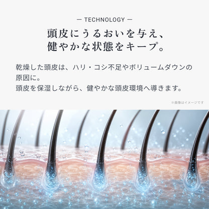 ビオーブ フォルスナリシング