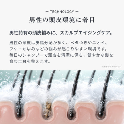 ビオーブ フォーメン スキャルプ クレンジングシャンプー