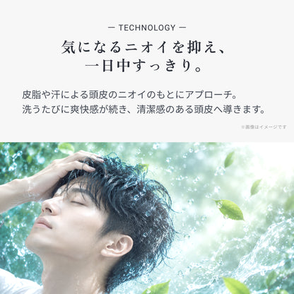 ビオーブ フォーメン スキャルプ クレンジングシャンプー