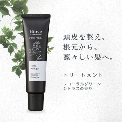 ビオーブ フォーメン スキャルプパックジェル