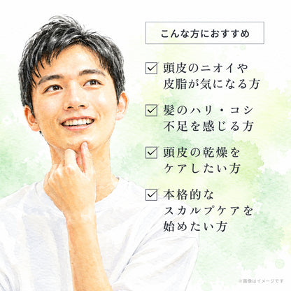 ビオーブ フォーメン スキャルプパックジェル