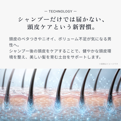 ビオーブ フォーメン スキャルプパックジェル