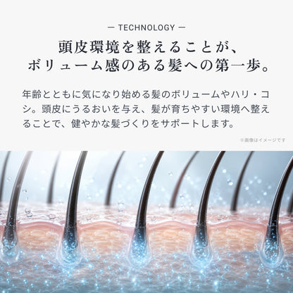ビオーブ フォーメン フォルスナリシングX