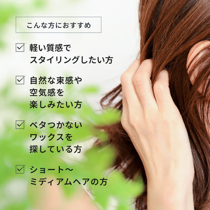カルドール エアメイクパウダー