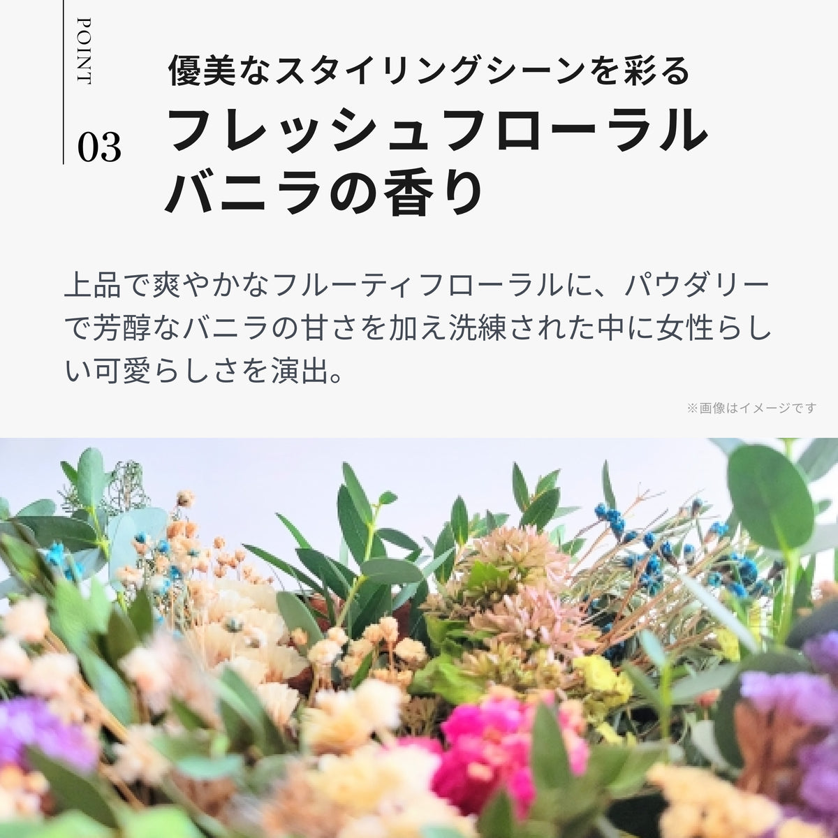 カルドール エアメイクパウダー 商品画像 6