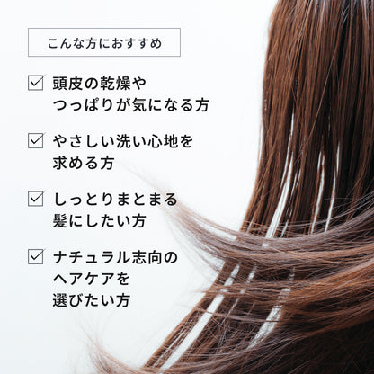クレイエステ プライミング シャンプー ピンククレイ