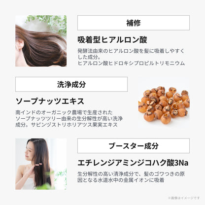 クレイエステ プライミング シャンプー ピンククレイ