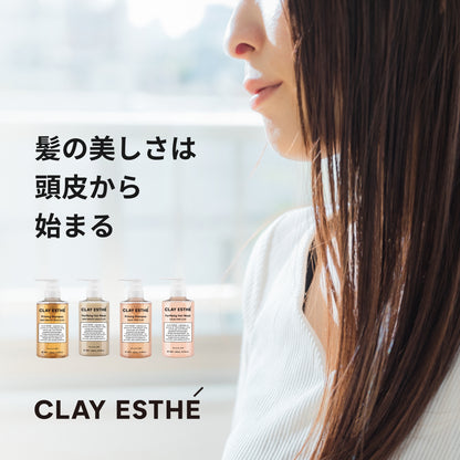 クレイエステ フォーティファイングヘアマスク ピンククレイ