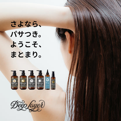 ディープレイヤー シャンプー ExS