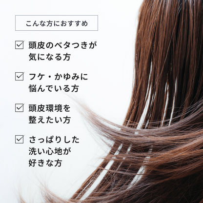 デミドゥ スカルプシャンプー タイプ OS