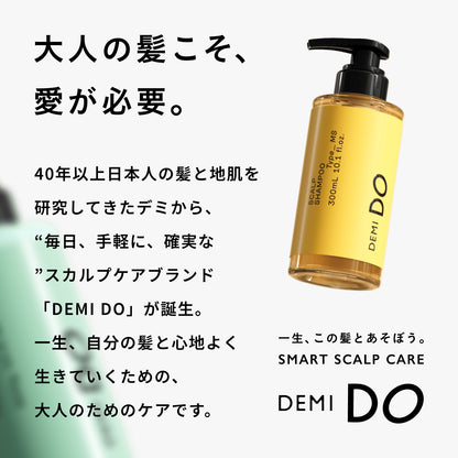 デミドゥ スカルプトリートメント タイプ OS