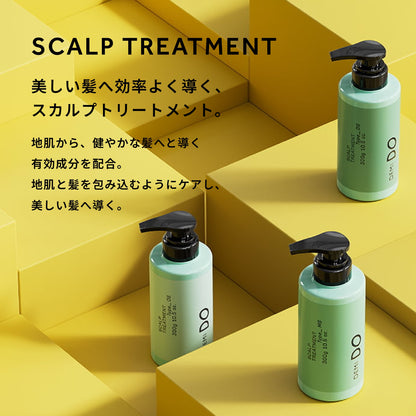 デミドゥ スカルプトリートメント タイプ MS