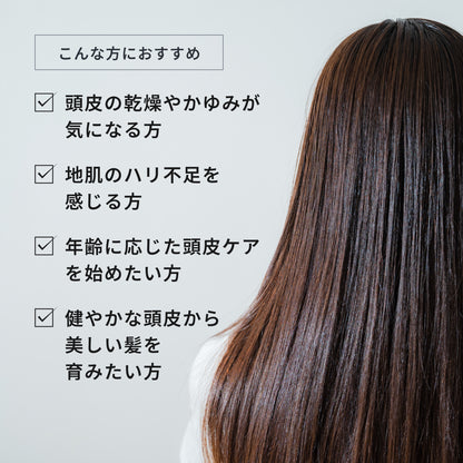 デミドゥ アセット スカルプエッセンス リッチスプリング