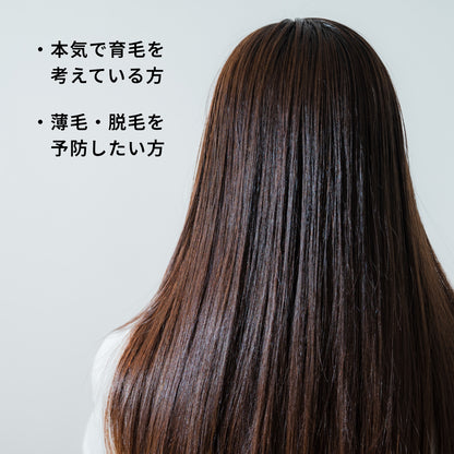 デミドゥ スカルプエッセンス アドバンストグロウ