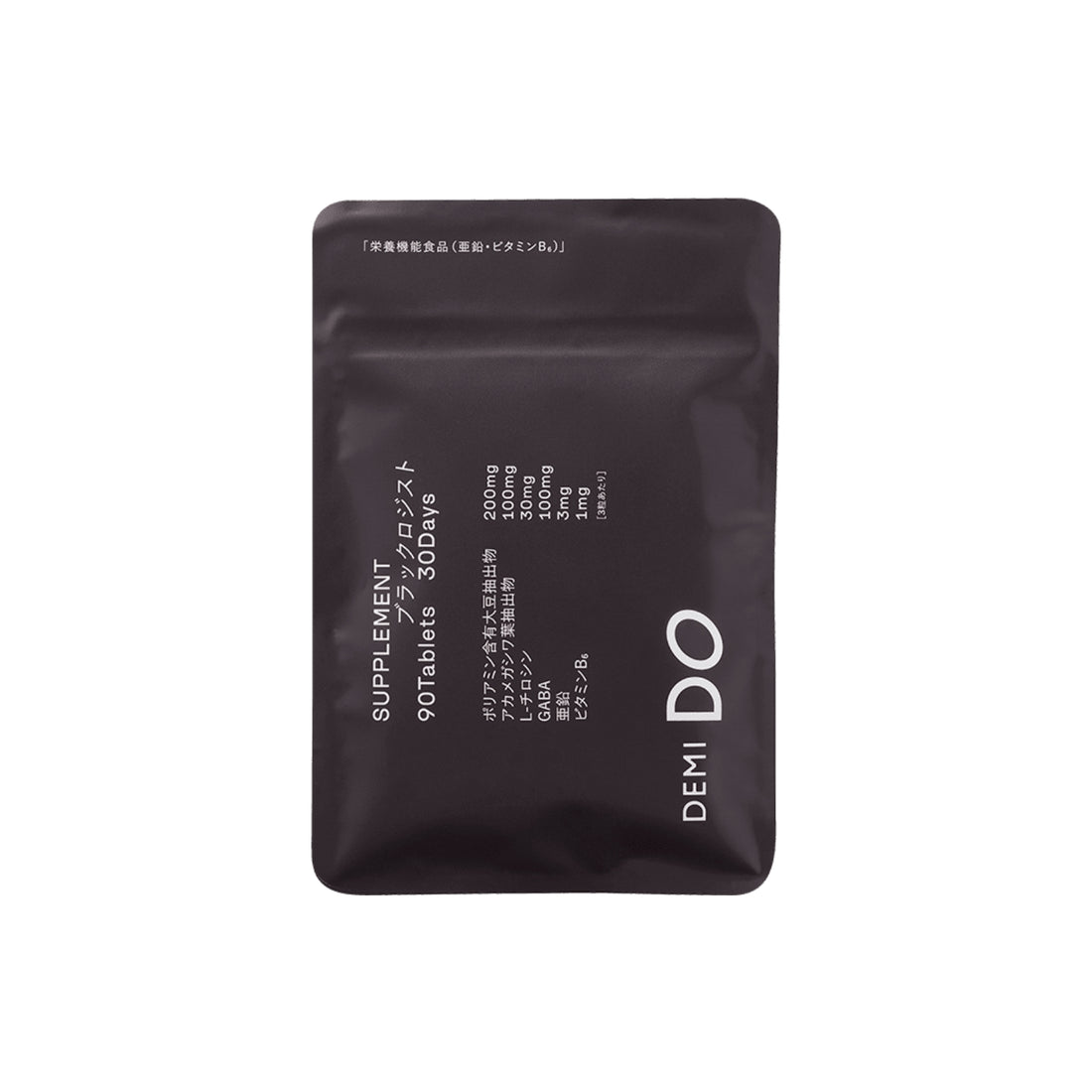 サプリメント ブラックロジスト