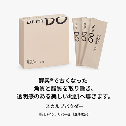 デミドゥ スカルプパウダー