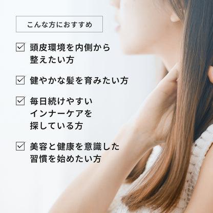 デミドゥ スカルプパウダー