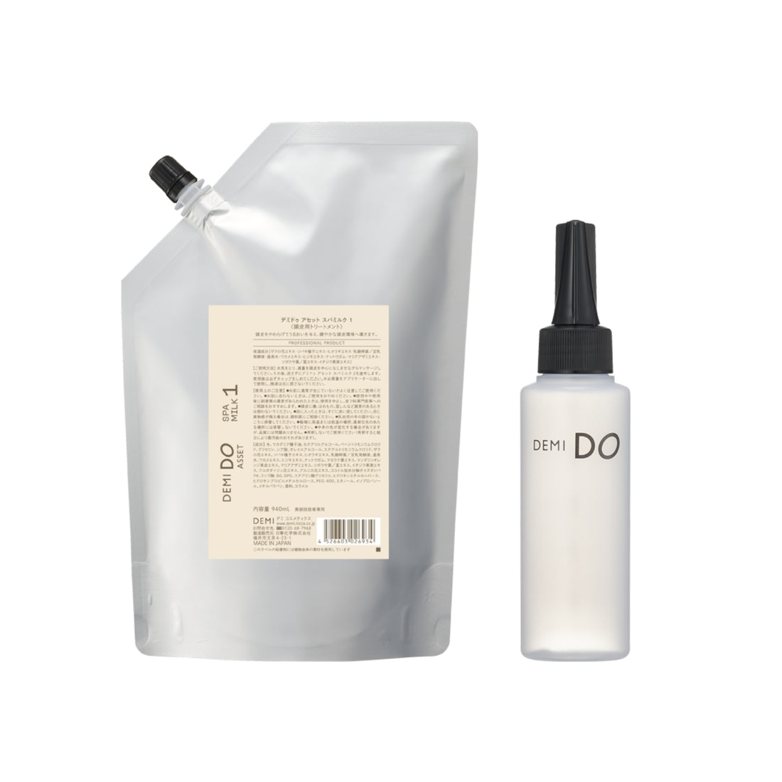 アセット スパミルク 1