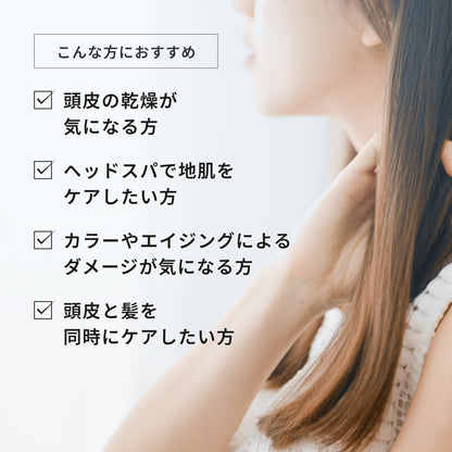 デミドゥ アセット スパミルク 1