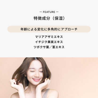 デミドゥ TJジッパー