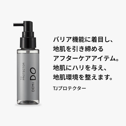 デミドゥ TJプロテクター