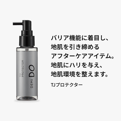 デミドゥ TJプロテクター