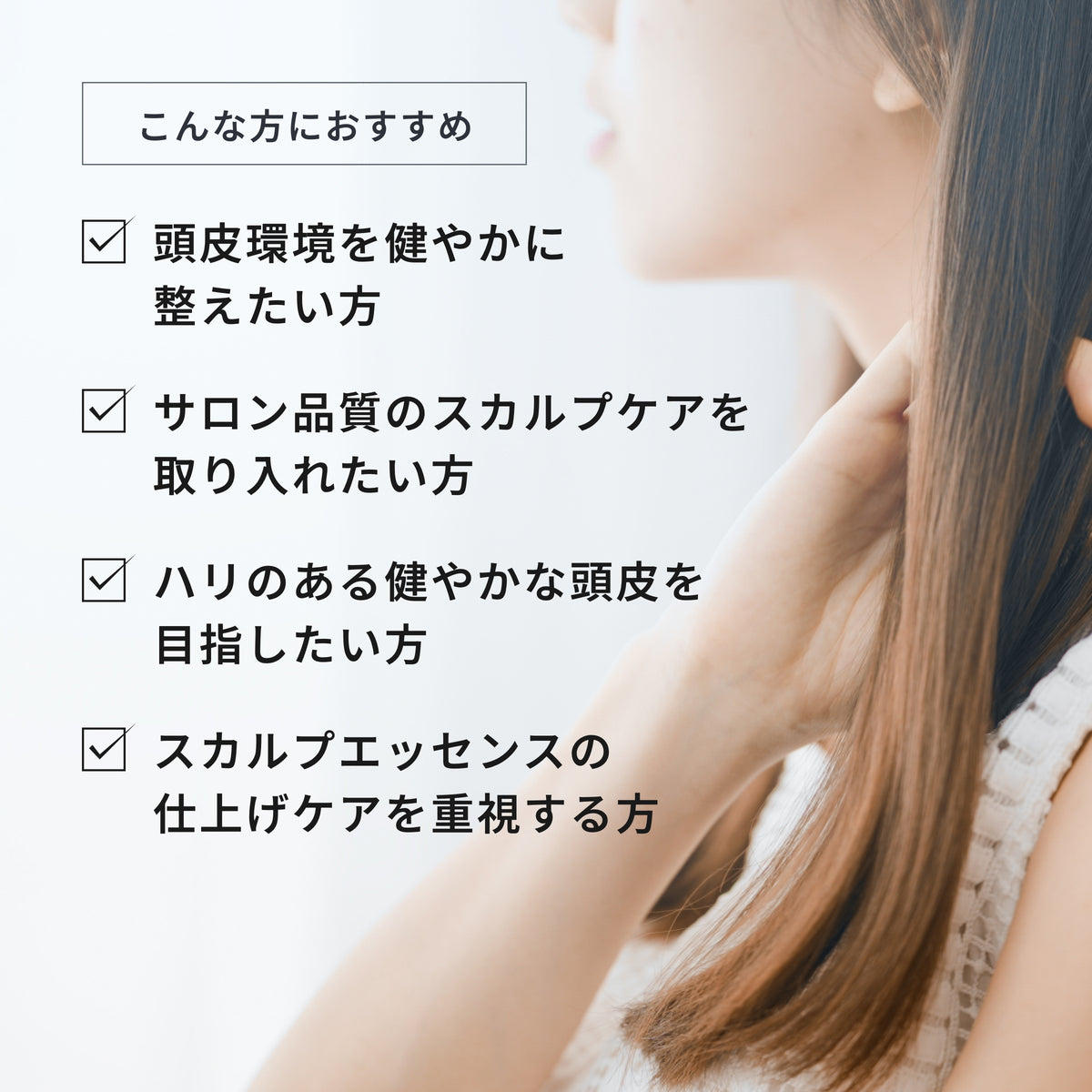 TJプロテクター
