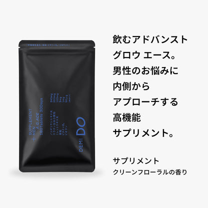 デミドゥ サプリメント メン アドバンストグロウ エース