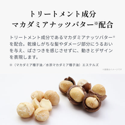 デューサー ミディアムワックス 3