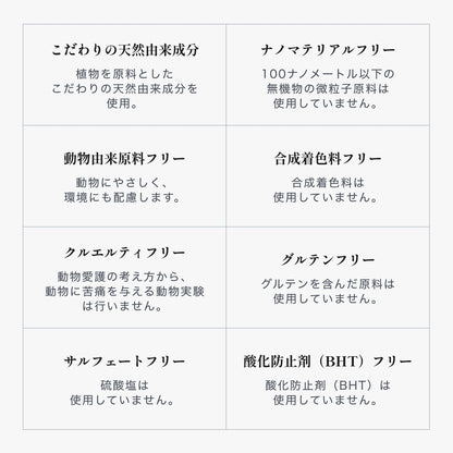 デューサー ミディアムワックス 3