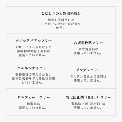 デューサー ドライペーストワックス ６