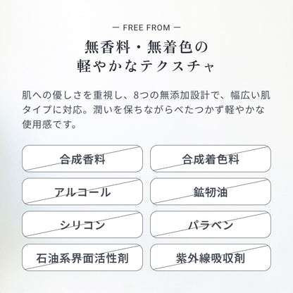 アースチャイルド フェイシャルオイルパック［美容オイル］