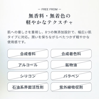 アースチャイルド フェイシャルオイルパック［美容オイル］