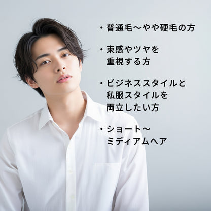 エレベート ジェルワックス / 9F