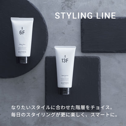 エレベート ハードワックス / 10F