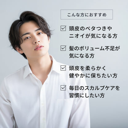 エレベート スキャルプジェム