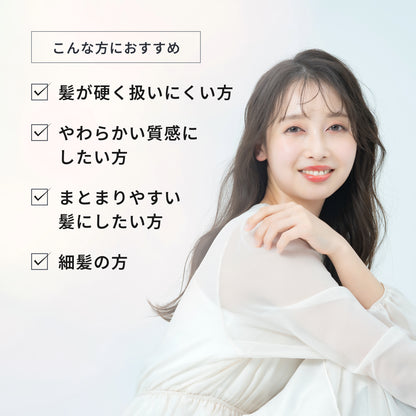 エルジューダ エマルジョン