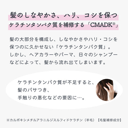 エルジューダ エマルジョン