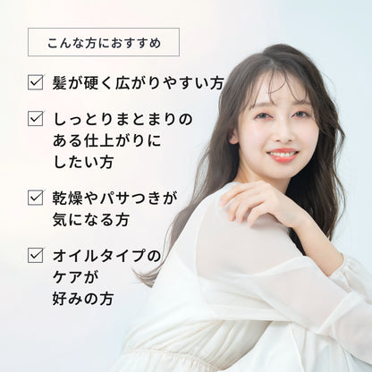 エルジューダ ＭＯ